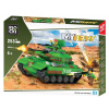 Blocki lego stavebnica Armáda Vojenský tank 253 dielov