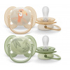 Philips AVENT Cumlík Ultrasoft 0 - 6m Zelená / Hnedá zvier. + Sterilizátor