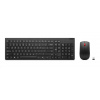 LENOVO Essential Wireless Combo Keyboard & Mouse Gen2 Black-Slovak 4X31R64483