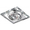 Bodové osvetlenie Luxera 71052 - Podhľadové svietidlo ELEGANT 1xGU10/50W/230V (46328)