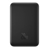 Powerbank Baseus Magnetic Mini 10000mAh 20W (čierna) PPCX070001