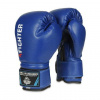 Boxerské rukavice DBX BUSHIDO ARB-407v4 6 oz.