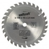 Pílový kotúč WOLFCRAFT - Kotúč pílový HM 20zub 160mm (4006885673304)