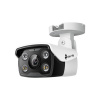 TP-Link VIGI C340 Bullet kamera, 4MP, 4mm, Full-Color VIGI C340(4mm)
