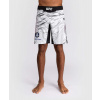 MMA šortky Venum UFC FUSION Authentic Fight Night - dlouhý střih - White Velikost: XXL