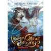 Heaven Official´s Blessing: Tian Guan Ci Fu 3 - Xiu Mo Xiang Tong