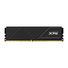 Adata XPG D35/DDR4/32GB/3200MHz/CL16/1x32GB/Black AX4U320032G16A-SBKD35