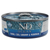 N&D CAT OCEAN Kitten Tuna & Cod & Shrimp & Pumpkin 70 g
