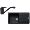 Set Franke G137 (dřez BFG 611 Onyx + baterie FC 9541.071 Onyx) 114.0510.575