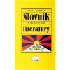 Slovník tibetské literatury