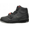 Nike Air Jordánsko Legacy 312 AT4040-006 R. 37.5 (Nike Air Jordánsko Legacy 312 AT4040-006 R. 37.5)