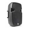 Skytec EPA-12, aktívny 12'' reprobox 300W