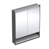 Geberit ONE - Zrkadlová skrinka s LED osvetlením, 75x90x15 cm, 2 dvierka, s nikou, vstavaná, matná čierna 505.822.00.7