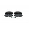 BOSCH Sada brzdových platničiek kotúčovej brzdy 0986493720