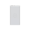 PowerBank XIAOMI MI Wireless Essential biela 10000mAh