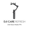 DJI Care Refresh Osmo Mobile 7P (dvojročný plán) - e-kód