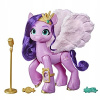 Rozprávková figúrka - My Little Pony: Nová generácia spievajúca hviezda princezná Pipp Pels - (My Little Pony: Filmová spevácka hviezda novej generácie Princezná Pipp Petals -)