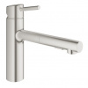 Grohe Concetto Jednopáková umývadlová batéria, Supersteel 30273DC1