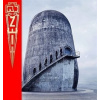 Zeit - Rammstein