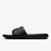 Nike VICTORI ONE SLIDE SWSH EUR 45