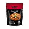 EXPRES MENU Zbojnické kuře 600 g