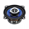 Dvojpásmové automobilové reproduktory Peiying PY-AQ402C