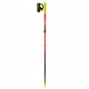 LEKI Ultratrail FX Junior naturalcarbon-bright red-neonyellow 110 cm; Černá hole