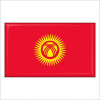 Magnetka vlajka Kirgizsko