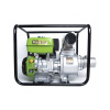 PROCRAFT WP100 BENZÍNOVÁ VODNÁ PUMPA | WP100