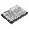 Akumulátor Olympus Li-40B Nikon EN-EL10 660mAh