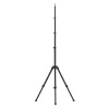 Ulanzi TT43 lighting tripod UL4371