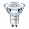 Philips LED žiarovka GU10 4,6W 50W 390lm 6500K Cold 36°