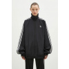 Mikina adidas Originals OVERSIZED TT dámska, čierna farba, s nášivkou, JD3392