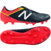 Kopačky NEW BALANCE VISARO CONTROL FG NBMSVRCFGC.D Veľkosť: 45,5