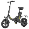 Hidoes C5 Skladací Elektrický Bicykel 350W 36V 10.4Ah