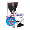 Bleach 7+8 - Tite Kubo
