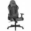 Dxracer HERNÁ STOLIČKA, sivá, čierna - Kancelárske série - 000575046003