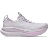 Asics Gel-Nimbus 28 dahlia white dámské Velikost: 39,5