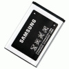 Baterie Samsung AB463446BU 800mAh