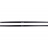 Korum Feedrová Špička Limitless Feeder 8 oz Quiver Tip