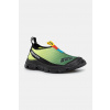 Topánky Salomon RX MOC 3.0 zelená farba, L47757600