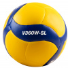 Lopta Mikasa VOLLEYBALL V360W-SL 1144-5-gelbblau Veľkosť 5