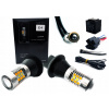 Smerovky + LED denné svetlá 2v1 BAY9S DRL 28LED SILNÁ BIELA