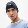 Modrá -kpl.13 (Under Armour Male Winter Hat Thermoactive uni)