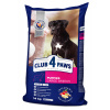 CLUB 4 PAWS Premium pre šteňata veľkych plemien 14 kg (9689)