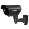 DI-WAY CCTV DI-WAY AHD vonkajšia IR kamera 720P, 2,8-12mm, 40m, 3x Array
