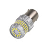 LED BA15S biela 12-24V, 8LED/5W