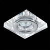 CB Elektro Svietidlo DOWNLIGHT GU10/50W, CRYSTAL/CHR ALU,IP55 (EMITHOR)