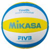 MIKASA SBV BEACH YOUTH SOFT PLÁŽOVÝ VOLEJBALOVÝ VOLEJBAL 5