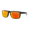 Brýle OAKLEY Holbrook XL - Black Ink w Prizm Ruby Iridium Polarized, OO9417-0859
